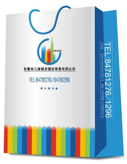 成都高端手提袋定制指南 進口牛皮紙與特種工藝的奢華演繹
