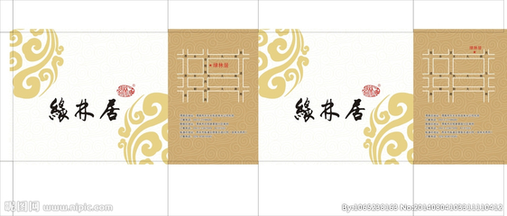 手提袋設(shè)計(jì)圖__廣告設(shè)計(jì)_廣告設(shè)計(jì)_設(shè)計(jì)圖庫(kù)