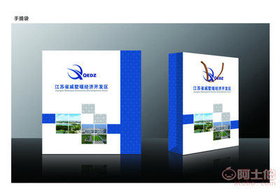福州手提袋設計印刷廠家 從禮品到茶葉包裝，打造品牌專屬手提袋